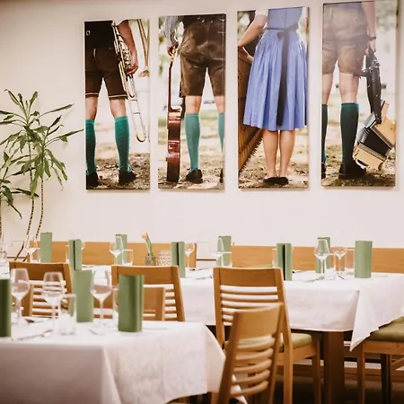 Gasthof Martinhof Hotel